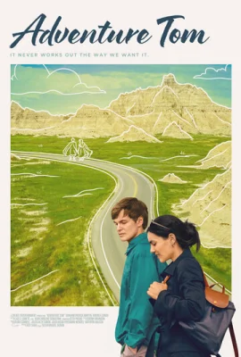 Приключение Тома