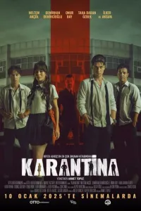 Карантин