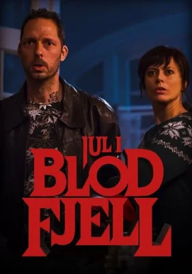 Рождество в "Кровавой горе"